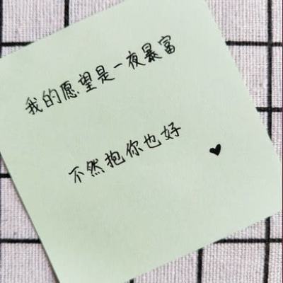 梦想的元素手游下载